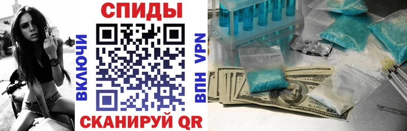 Амфетамин VHQ Краснозаводск
