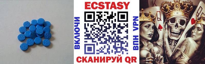 Экстази Punisher  Купить где  Краснозаводск 