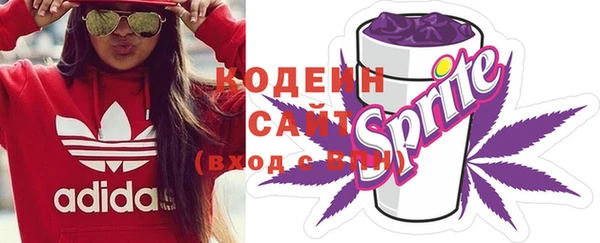 герыч Карталы