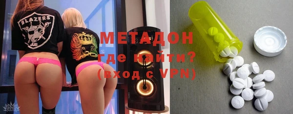 соль курить ск Кинешма