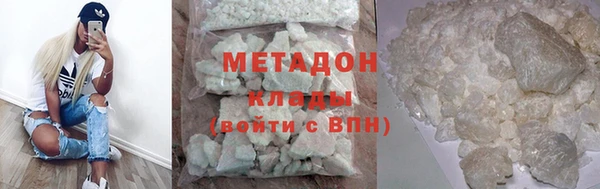 таблы Карпинск
