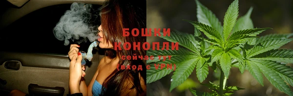 каннабис Касимов