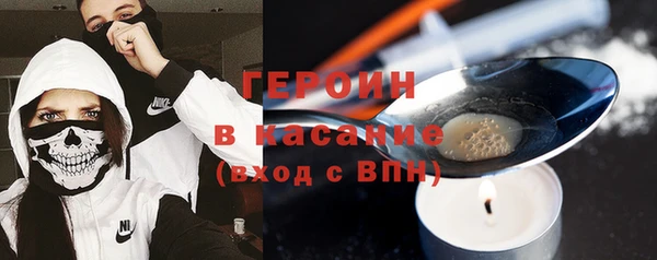 каннабис Касимов
