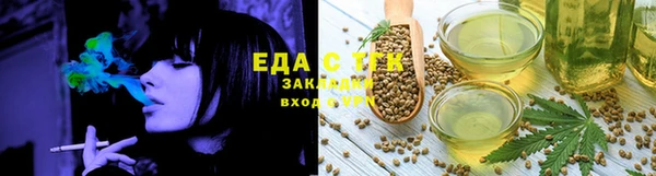 герыч Карталы