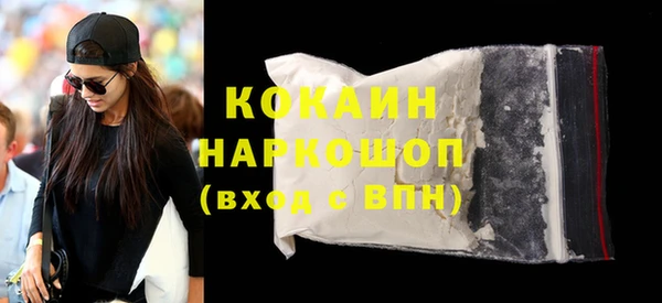 герыч Карталы