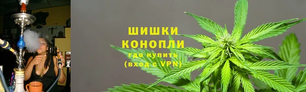 таблы Карпинск