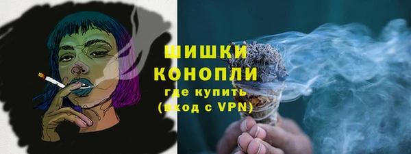 таблы Карпинск