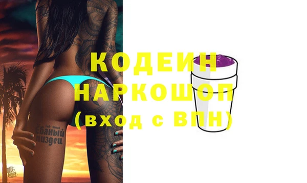 каннабис Касимов