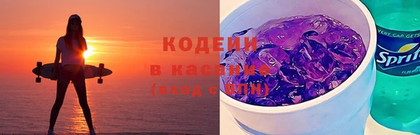 герыч Карталы