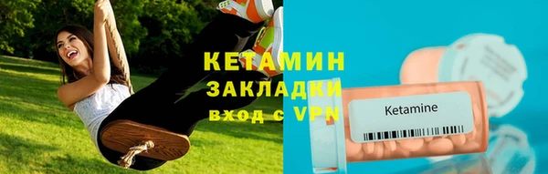 каннабис Касимов