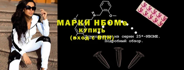 герыч Карталы