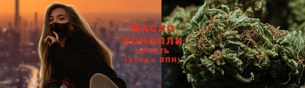 герыч Карталы