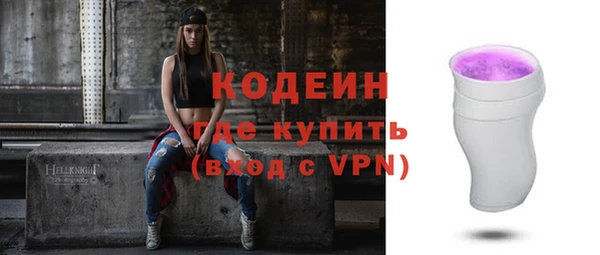 каннабис Касимов