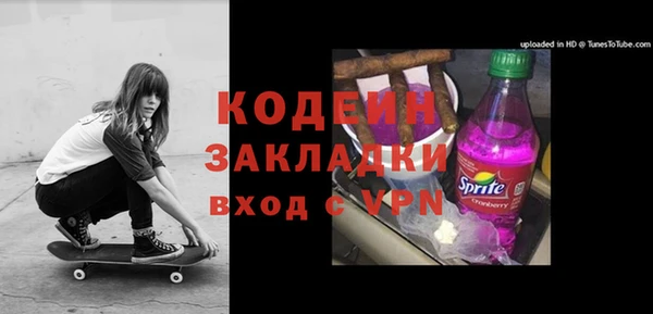 марки lsd Киренск