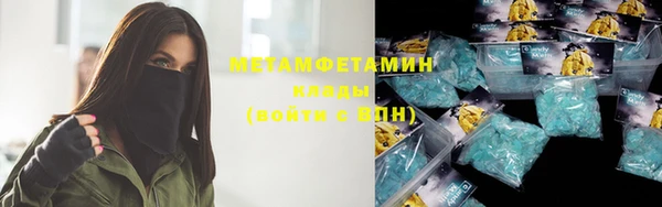 каннабис Касимов