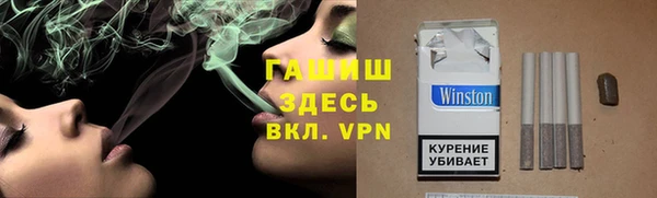 герыч Карталы
