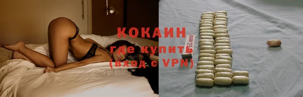 герыч Карталы