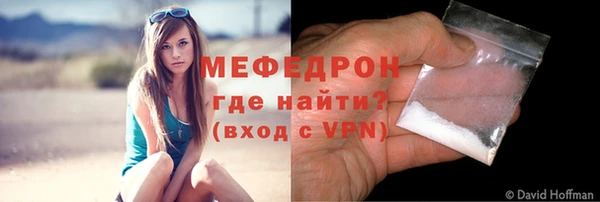 каннабис Касимов