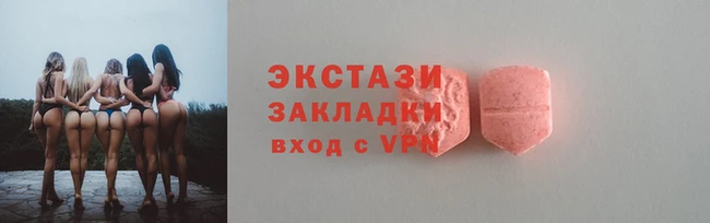 герыч Карталы
