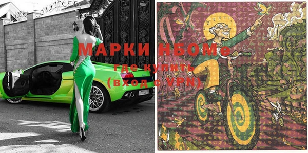 герыч Карталы