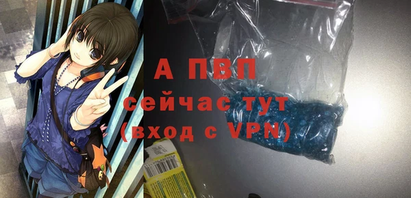 каннабис Касимов
