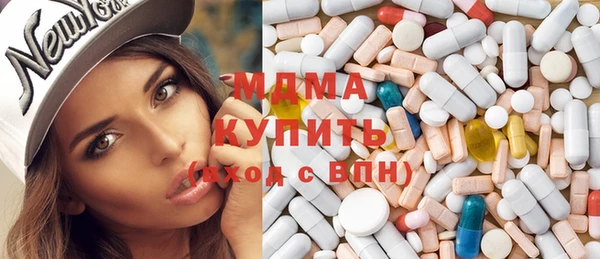 каннабис Касимов