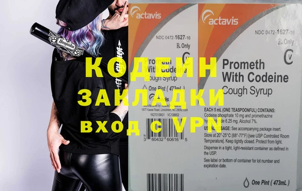 каннабис Касимов