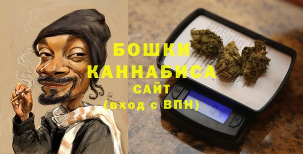 герыч Карталы