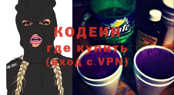 каннабис Касимов