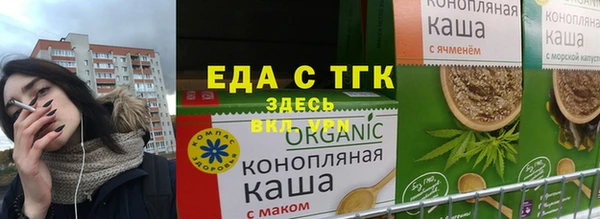 герыч Карталы