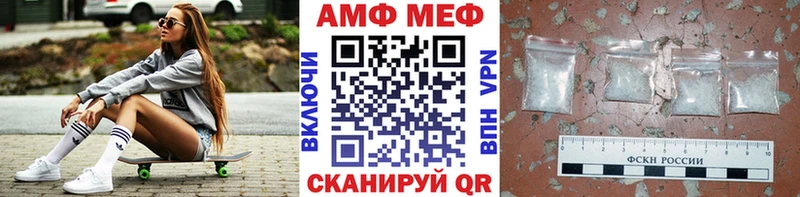 Купить закладки  Краснозаводск  МЕТАМФЕТАМИН пудра 