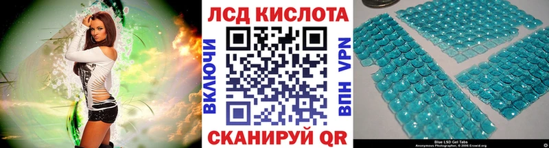 Марки 25I-NBOMe 1,5мг  Купить где  Краснозаводск 